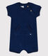 Babies' Terry Playsuit