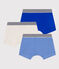 Boys' Cotton Petit Bateau Boxer Shorts - 3-Pack variante 1