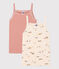 Girls' Animal Themed Cotton Strappy Vests - 2-Pack variante 1