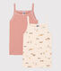 Girls' Animal Themed Cotton Strappy Vests - 2-Pack