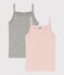 Girls' Openwork Cotton Vests - 2-Pack variante 1