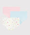 Girls' Fruit Pattern Organic Cotton Hipsters - 3-Pack variante 1