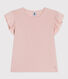 Girls' Cotton T-Shirt