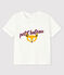Baby boy's t-shirt MARSHMALLOW white