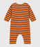 Babies' Terry Jumpsuit ECUREUIL /SMOKING