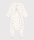 Tube Knit Cloud Patterned Bodyjama