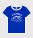 Boys' Printed Cotton T-Shirt