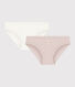 Children's cotton knickers - 2-pack