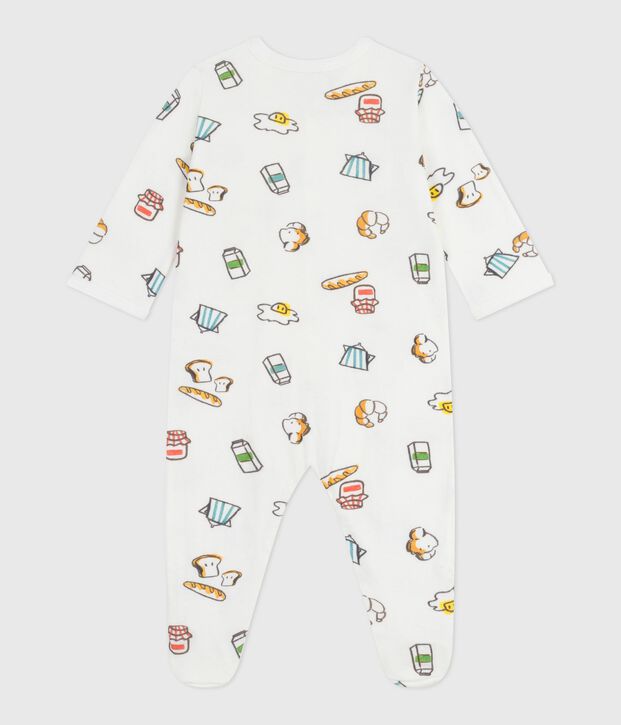 Babies' printed tube knit pyjama suit white/multicolor
