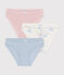 Children's Cotton Rainbow Knickers - 3-Pack variante 1