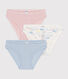 Children's Cotton Rainbow Knickers - 3-Pack