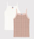 Girls' Flower Cotton Vests - 2-Pack