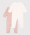 Babies' Pyjamas - 2-Pack variante 1