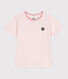 Children's plain short-sleeved cotton T-shirt