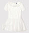 Girls' Satin and Tulle Formal Dress MARSHMALLOW white