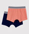 Boys' Cotton and Elastane Boxer Shorts - 2-Pack variante 1
