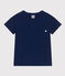 Boys' Slub Jersey T-shirt MEDIEVAL blue