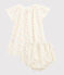 Baby Girls' Short-Sleeved Fruit Pattern Organic Cotton Woven Tube Knit Dress  with Bloomers MARSHMALLOW white/MULTICO white