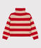 Boys' Stripy Wool/Cotton Pullover TRENCH /STOP