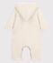 Babies' Marled Grey Organic Cotton Hooded Jumpsuit MONTELIMAR CHINE beige