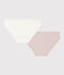 Children's cotton knickers - 2-pack variante 1