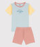 Children's Unisex Three-Tone Pinstriped Cotton Short Pyjamas MIMI /MULTICO