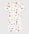 Unisex Glow-in-the-Dark Short Cotton Pyjamas MARSHMALLOW white/MULTICO white