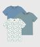 Pack of children's short-sleeved cotton T-shirts with Eiffel Tower design variante 1