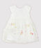 Baby Girls' Embroidered Tulle Formal Dress MARSHMALLOW white/MULTICO white