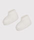 Newborn Babies' Rib Knit Booties