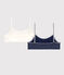 Girls' Spotted Cotton and Elastane Bralettes - 2-Pack variante 1