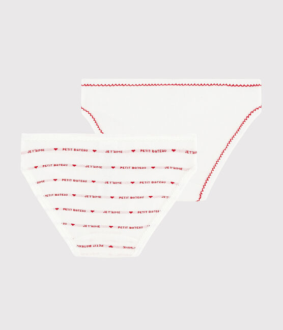 Petit Bateau "Je t'aime" Underwear - 2-Pack variante 1