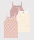 Girls' Flower Cotton Vests - 3-Pack