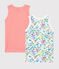 Boys' Jungle Print Vests - 2-Pack variante 1