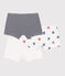 Children's long heart-print cotton shorties - 3-Pack variante 1