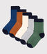 Boys' Socks - 5-Pack