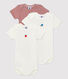 Short-Sleeved Cotton Bodysuits - 3-Pack