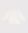 Quilted rib knit cotton cardigan for baby MARSHMALLOW white