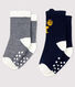 Pack of 2 pairs of baby socks