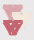 Children's cotton heart pattern knickers - 3-Pack
