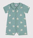 Babies' Short Cotton Playsuit