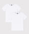 Boys' White Short-sleeved T-Shirt - 2-Pack variante 1