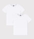 Boys' White Short-sleeved T-Shirt - 2-Pack