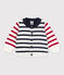 Babies' Cotton Knit Cardigan MARSHMALLOW white/MULTICO white