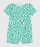 Babies' Cotton Shortie MARSHMALLOW white/MULTICO white