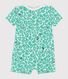 Babies' Cotton Shortie