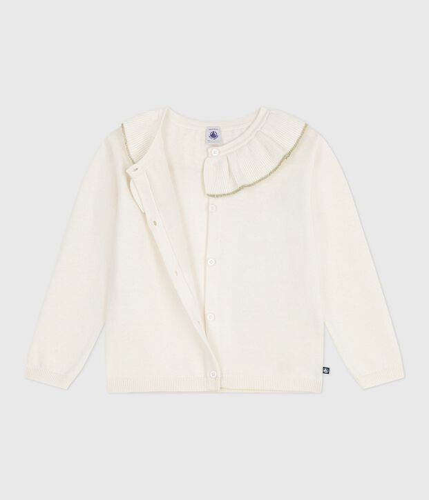 Children's plain wool and cotton cardigan white/grey