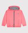 Children's jacket in plain PU FLAMAND pink