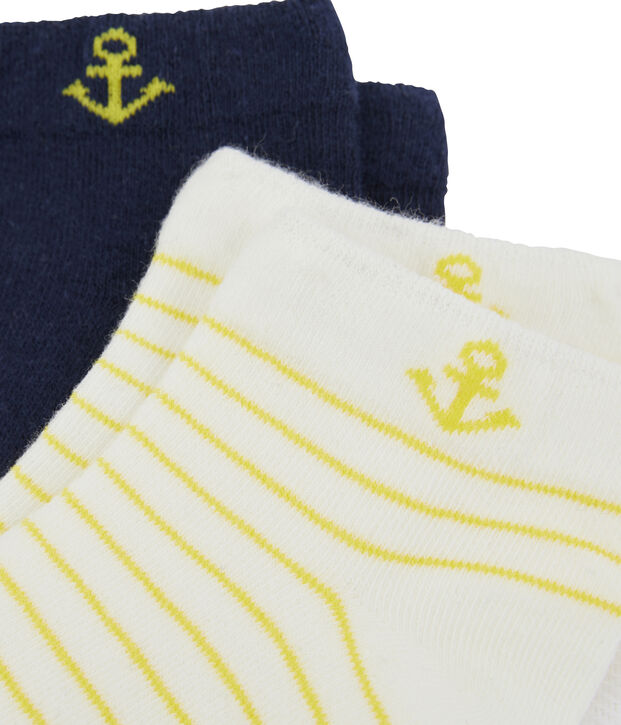Set of 2 pairs of socks for boys white