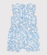 MARSHMALLOW blue/PORCELANA